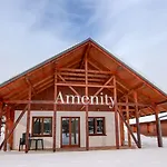 Amenity & Lipno